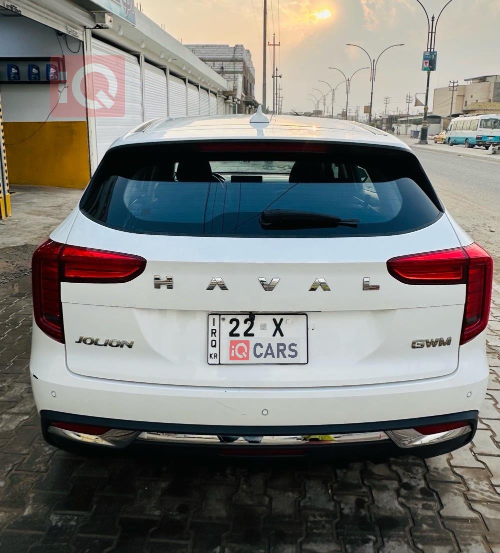 هافال جوليون